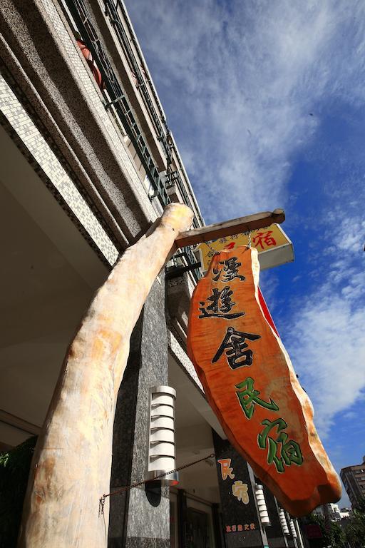 Cruise Homestay Hualien Exterior foto